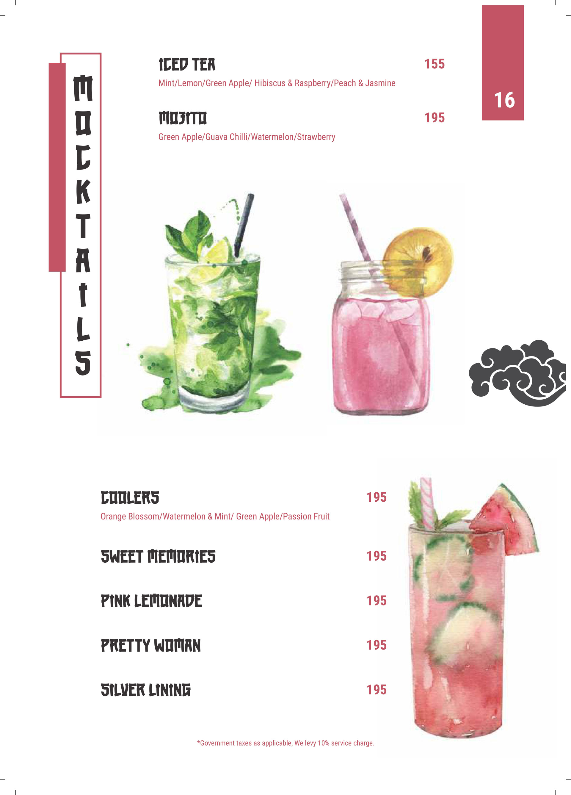 recipe-of-the-day