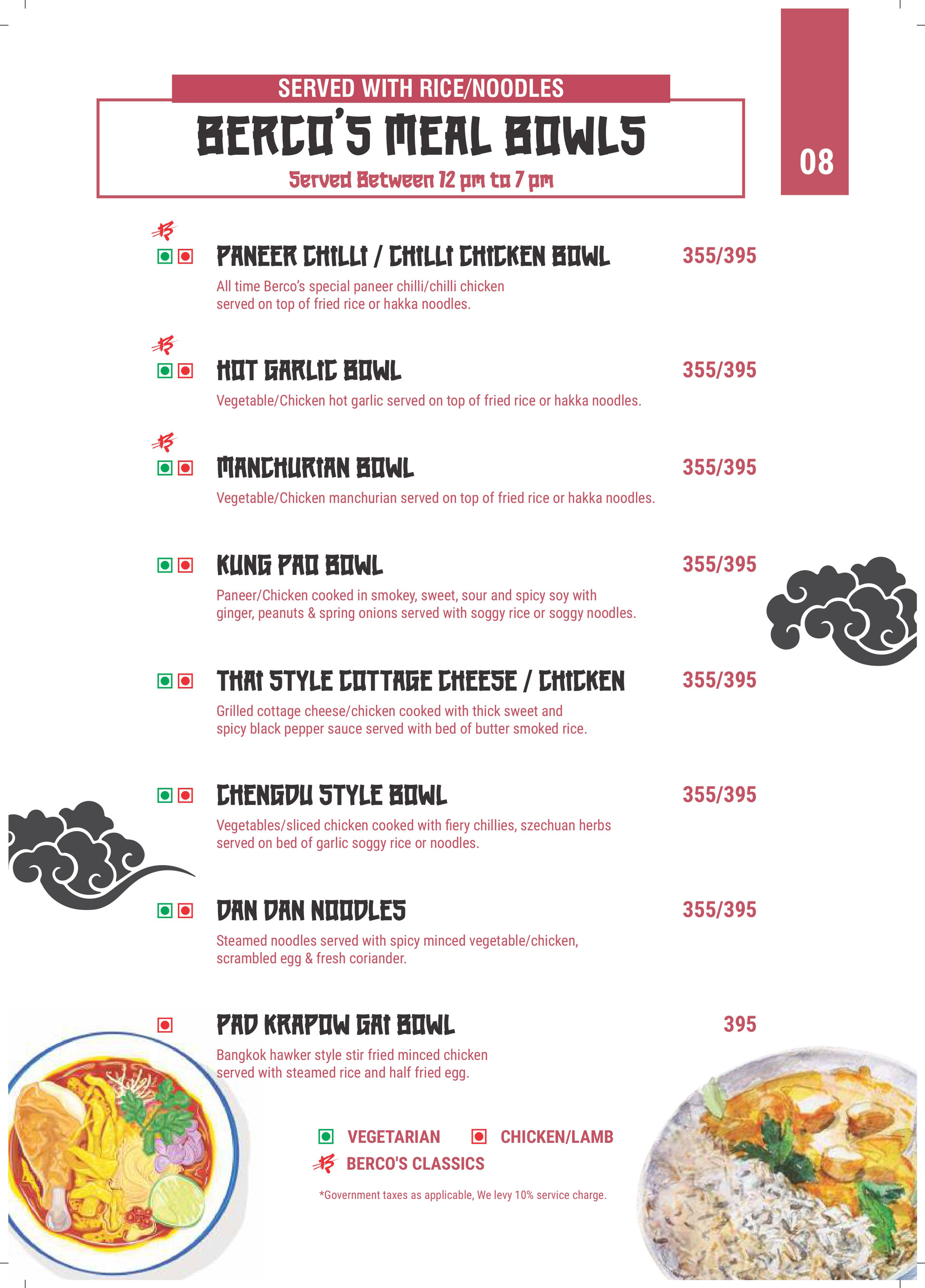 Hakka Noodles Near me