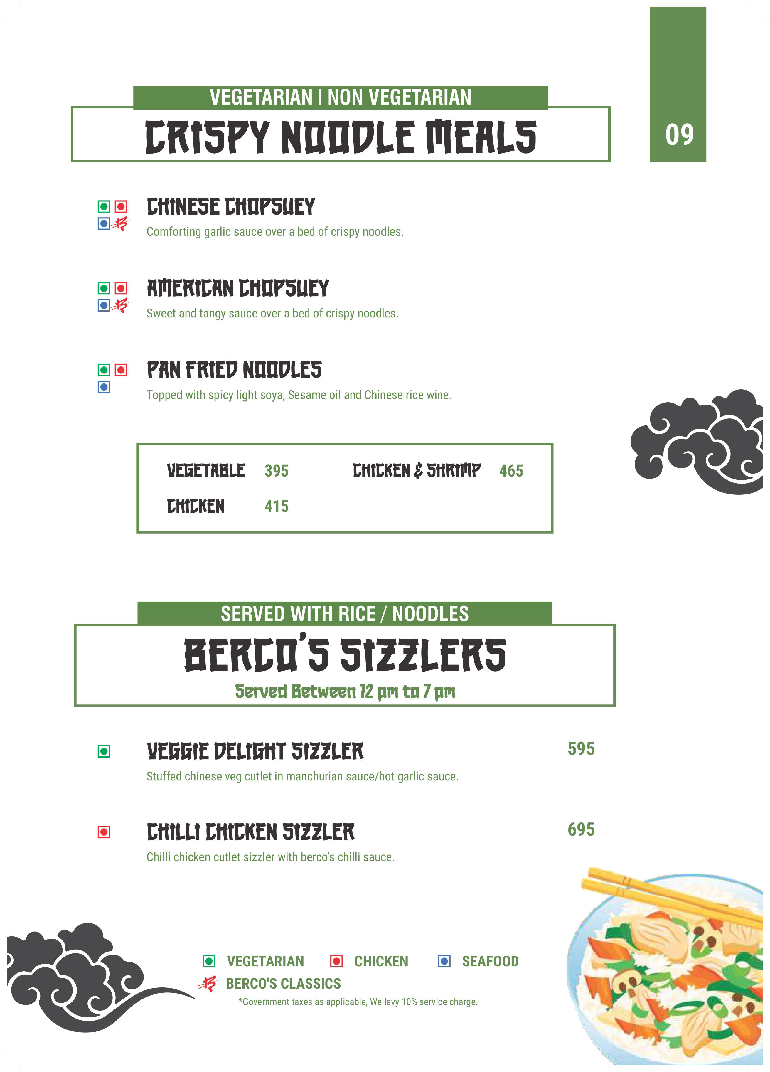 Umami Chinese